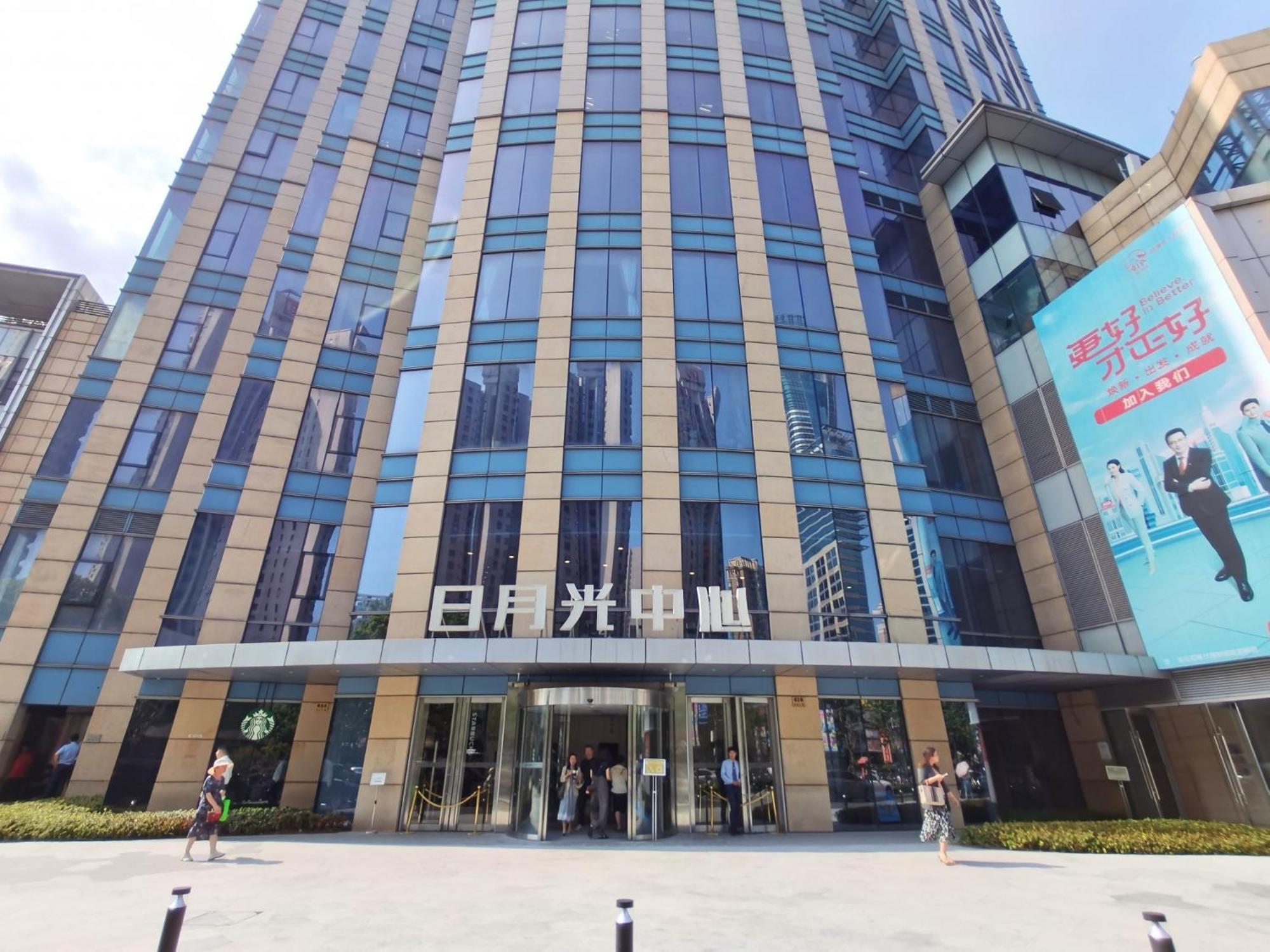 Tyms Hengshan Rd Near Iapm K11 Line9 Apartment Shanghai
